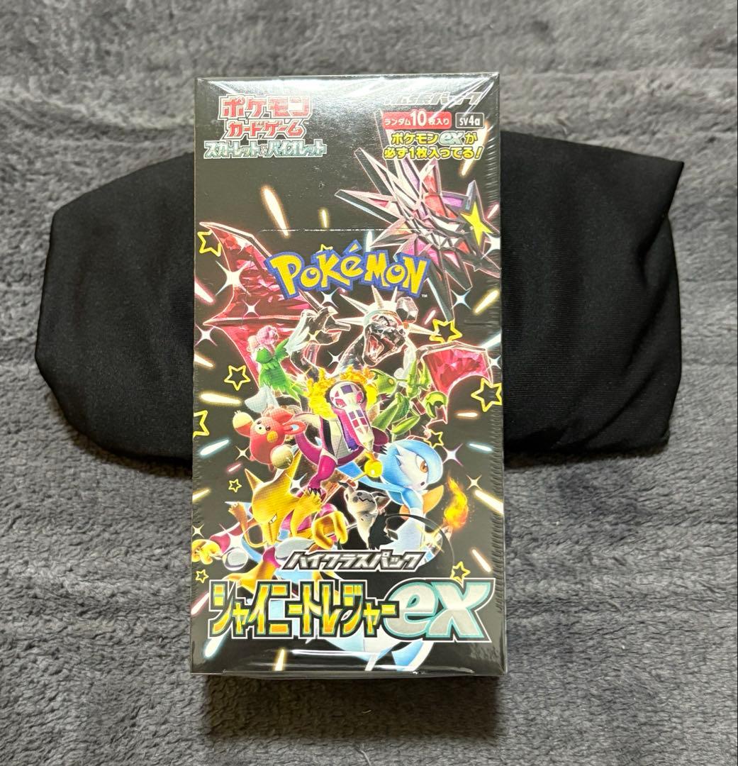 ポケモンカードゲーム シャイニートレジャーex 1ボックス　未開封
