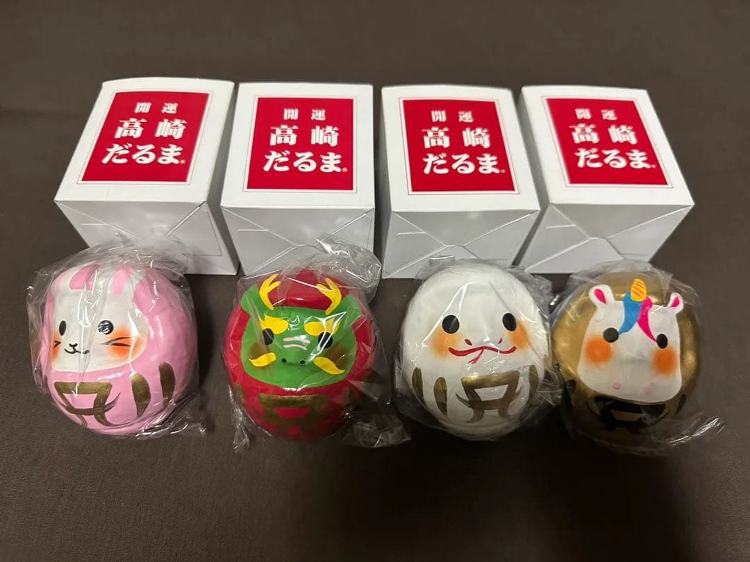 浜崎あゆみ 干支 高崎だるま 開運 限定 卯 辰 巳 午