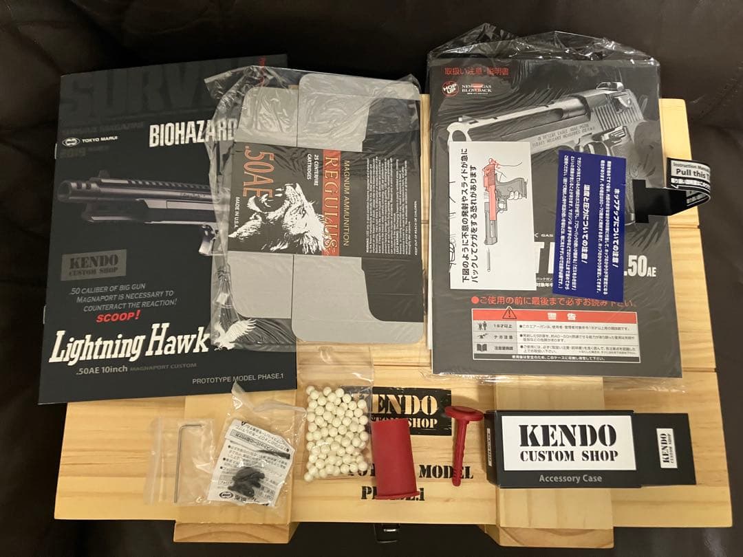 「東京マルイ」ガスブローバック ライトニングホーク BIOHAZARD RE:2