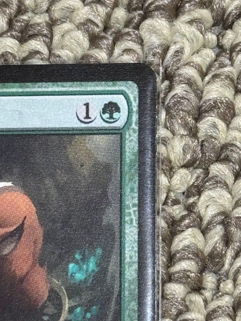 【MTG】アナグマモグラの仔