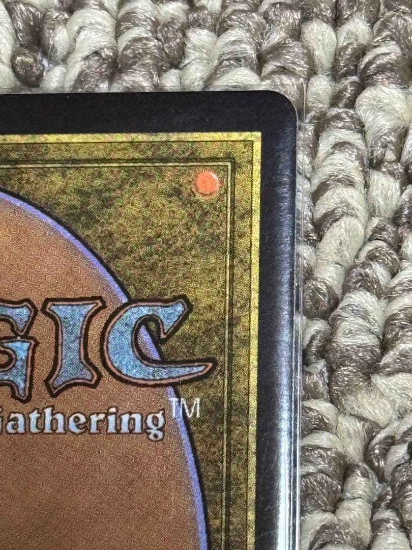 【MTG】アナグマモグラの仔