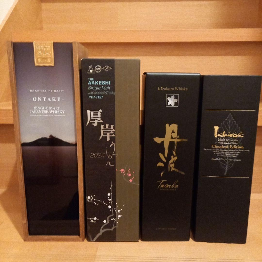 【超激レア】ウイスキー 4本 セット(御岳、厚岸立春、丹波、イチローズモルト)