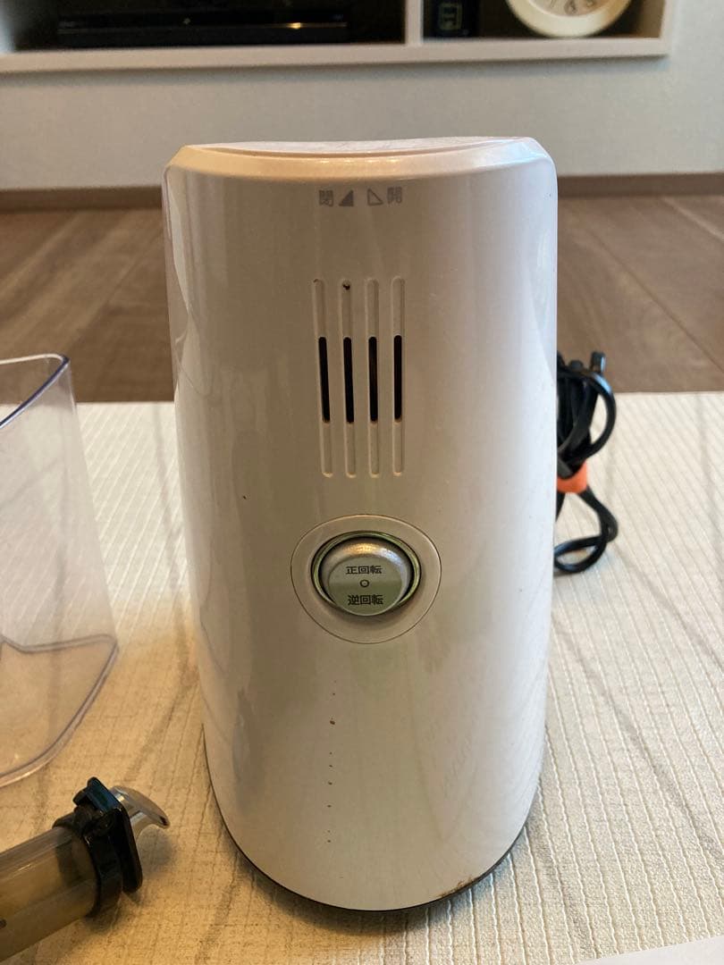 クビンス　ホールスロージューサー　JSG-721　クビンズ