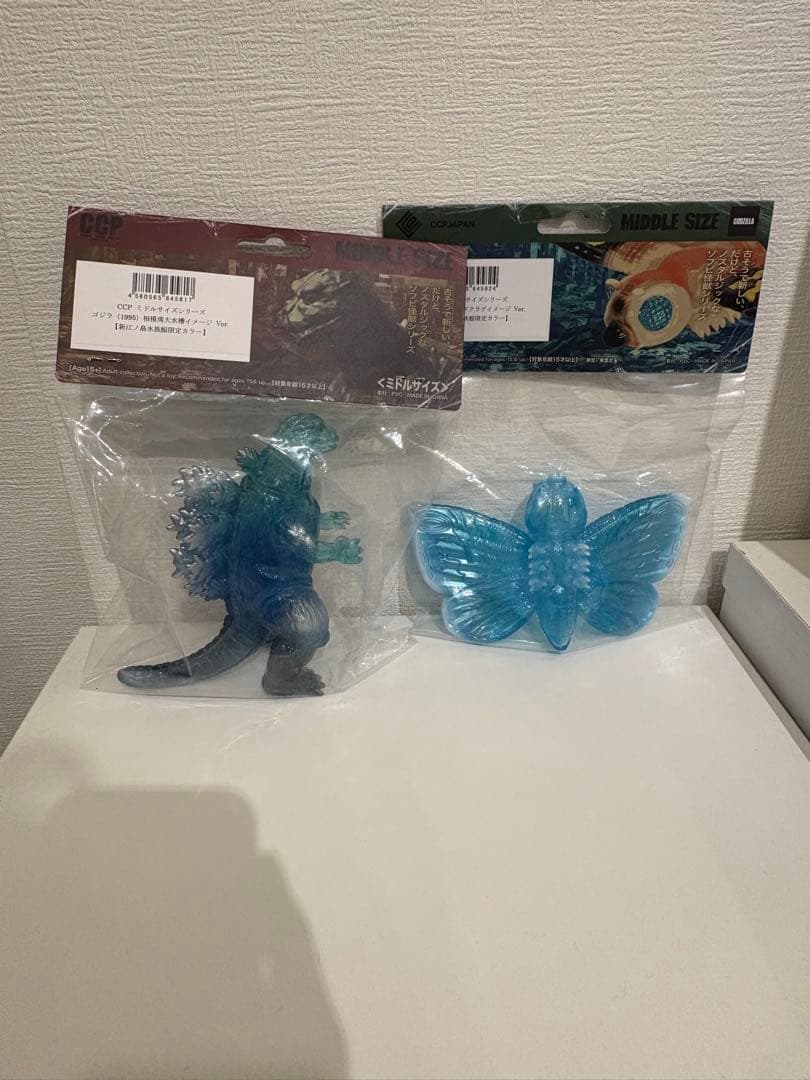 【ゴジラVS江の島】CCP製ソフビ ゴジラ（1995）＆モスラ（1992）