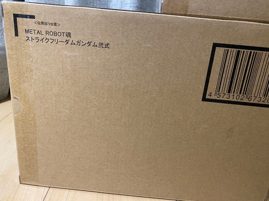 未開封　LROBOT魂　3点セット