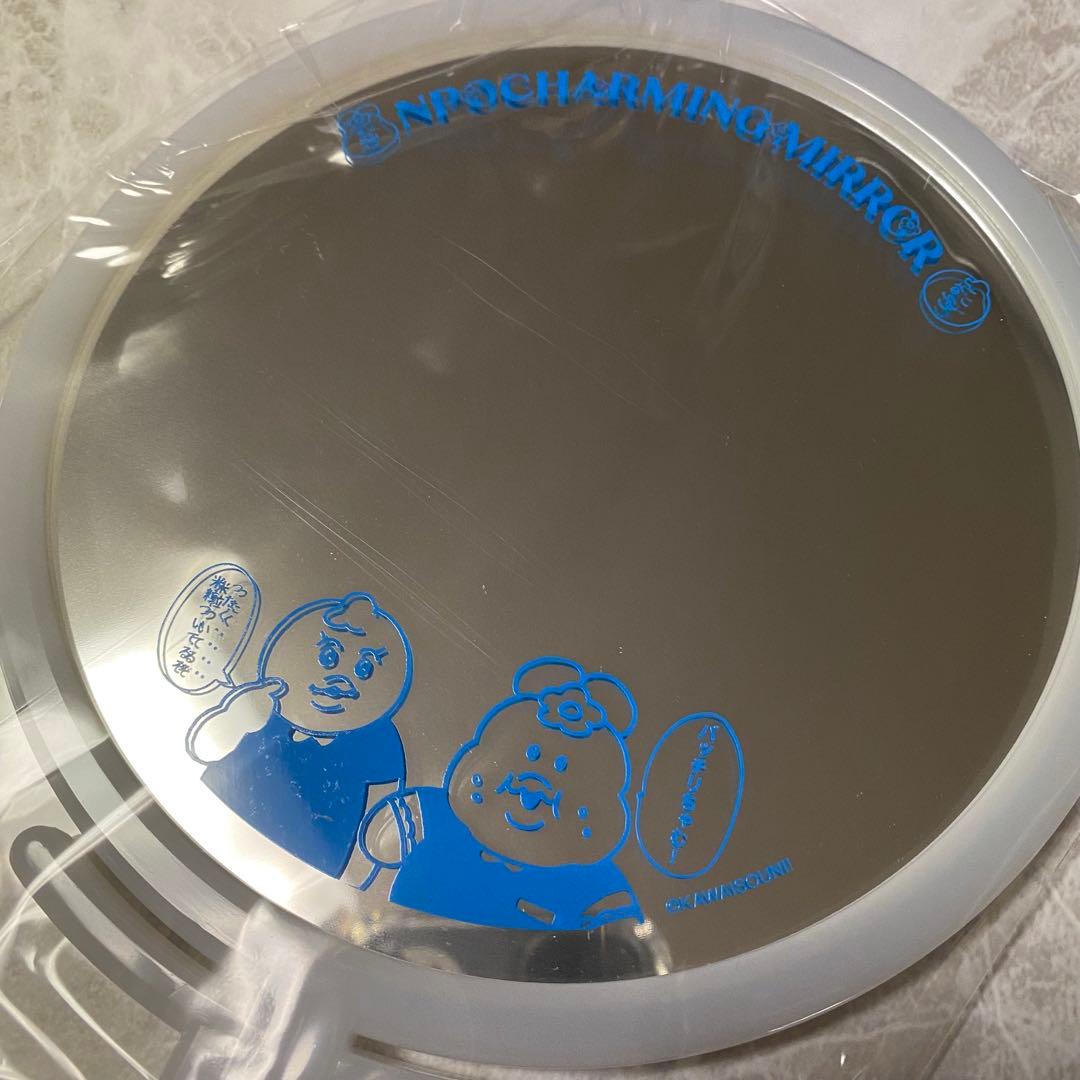 んぽちゃむ　ハンドミラー　HMV Loppi