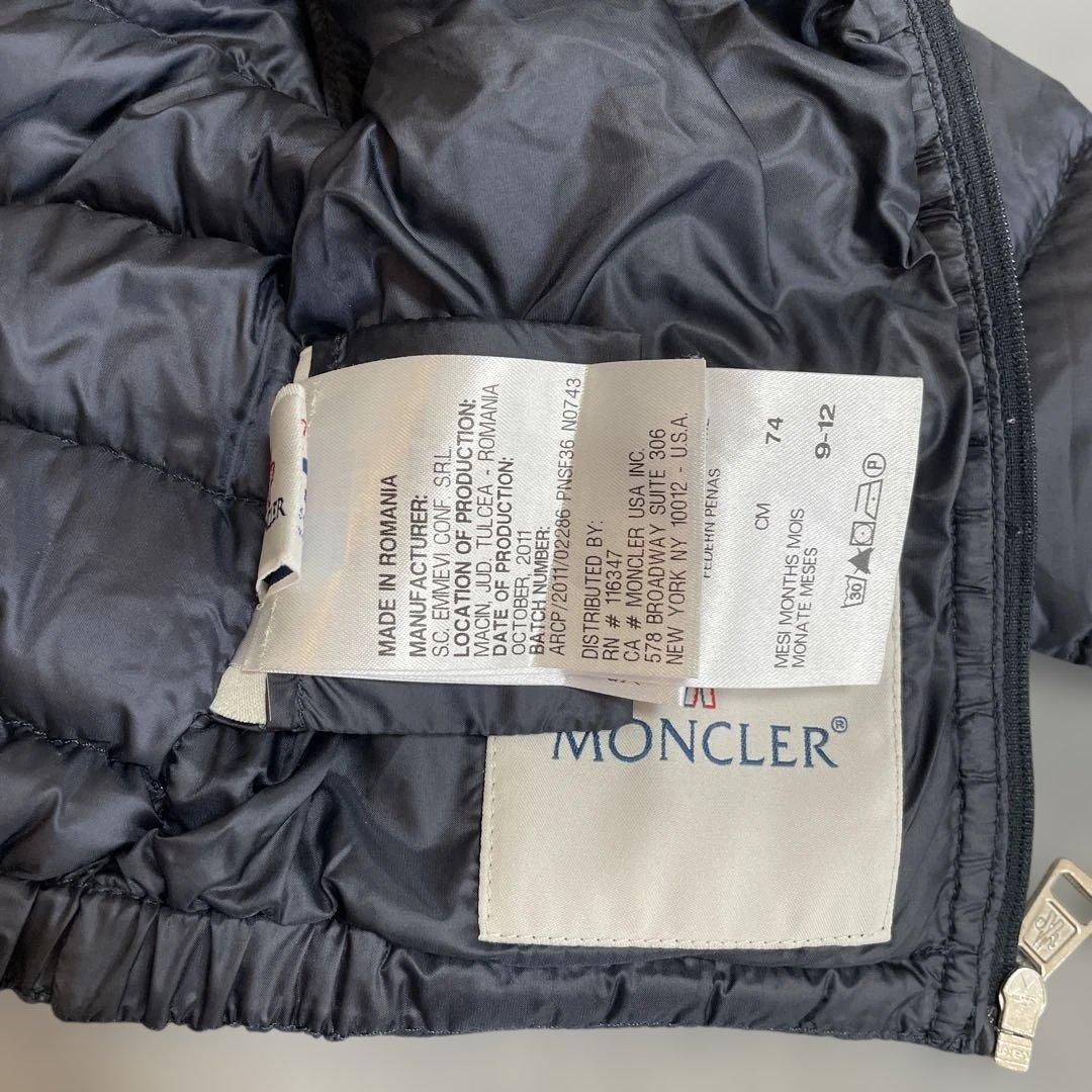 MONCLER ネイビー　ダウンジャケット 9-12m