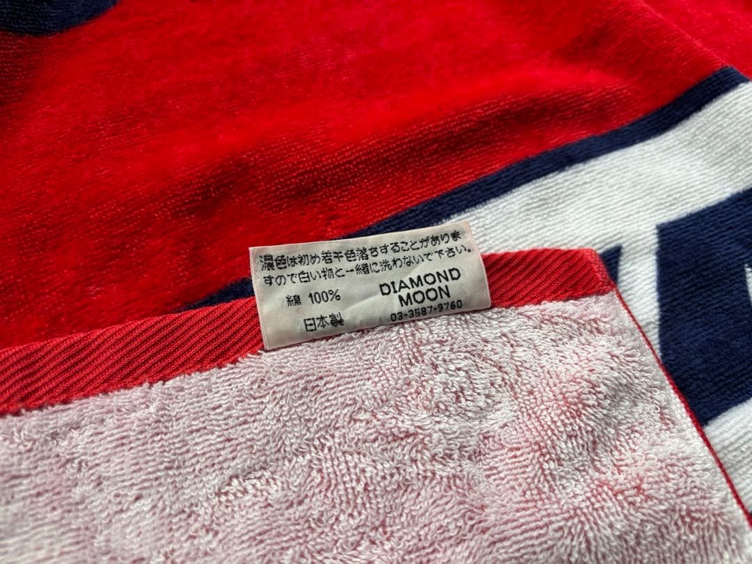 矢沢永吉 It's Only YAZAWA タオル