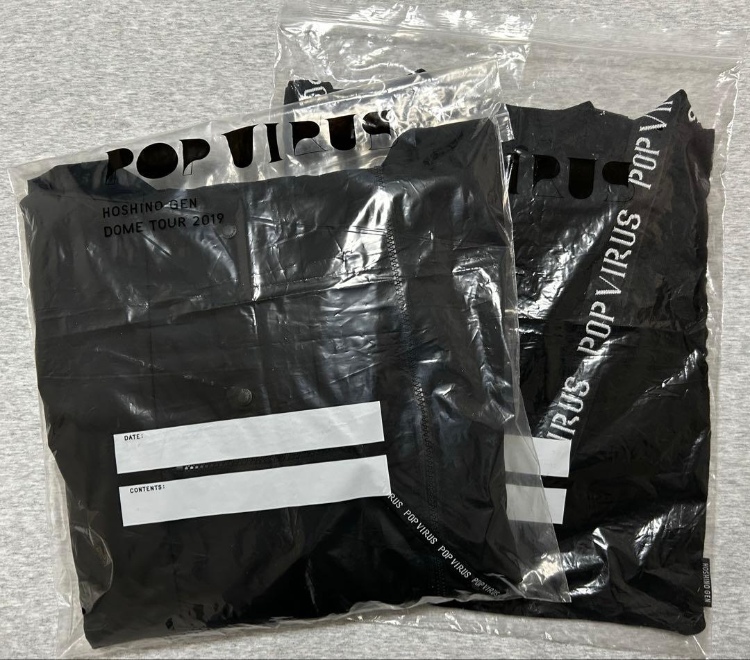 【美品】星野源 POP VIRUS アノラックジャケット Mサイズ