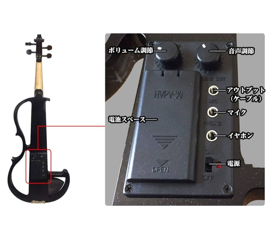 エレキヴァイオリン エボニー サイレント バイオリン 4/4 初心者入門セット