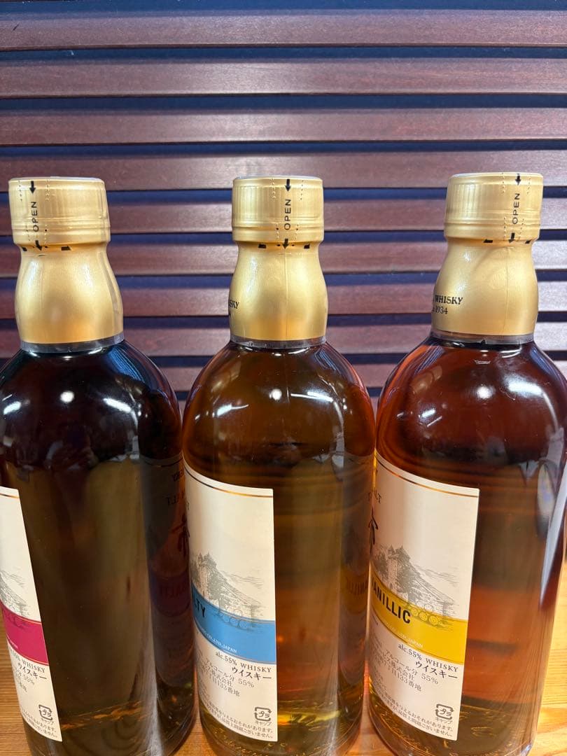 余市蒸留所限定　シングルモルトウイスキー3本セット
