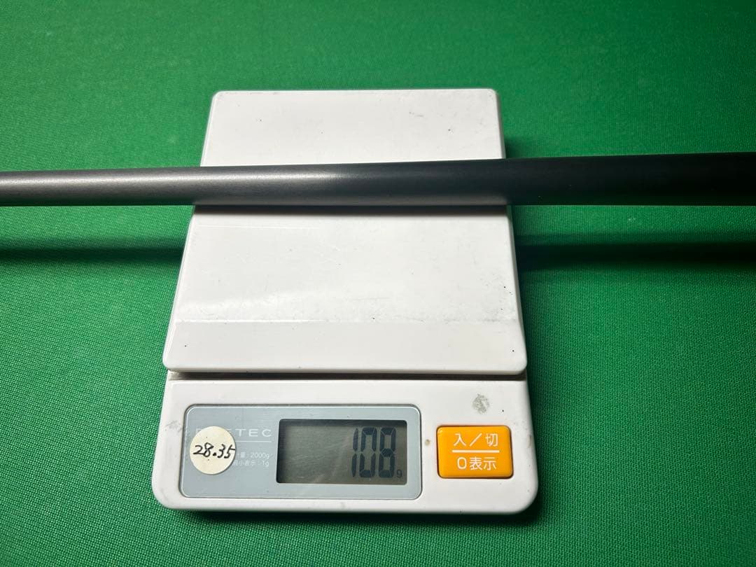 CUETEC Synergy(シナジー)11.8ミリ