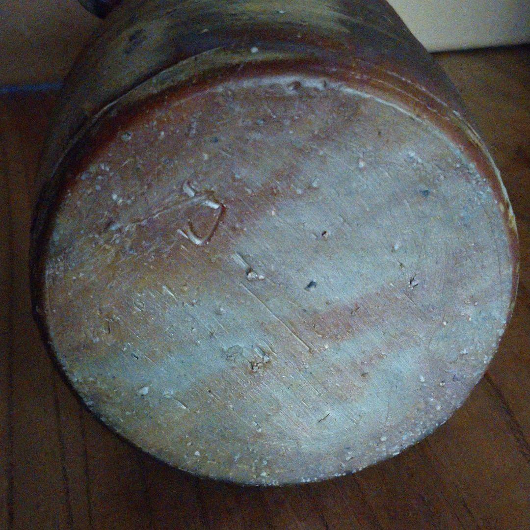 備前焼  『木村陶峰』耳付窯変花入  茶道具