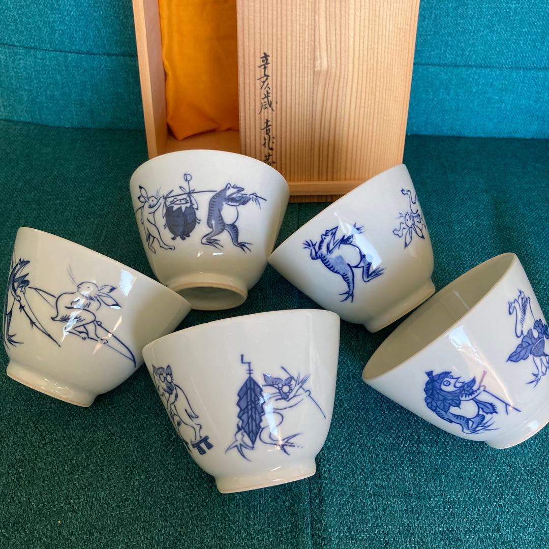京焼 清水焼 平安吉兆 高山寺 鳥獣戯画倣　汲出 茶碗 湯呑 五客 共箱付き