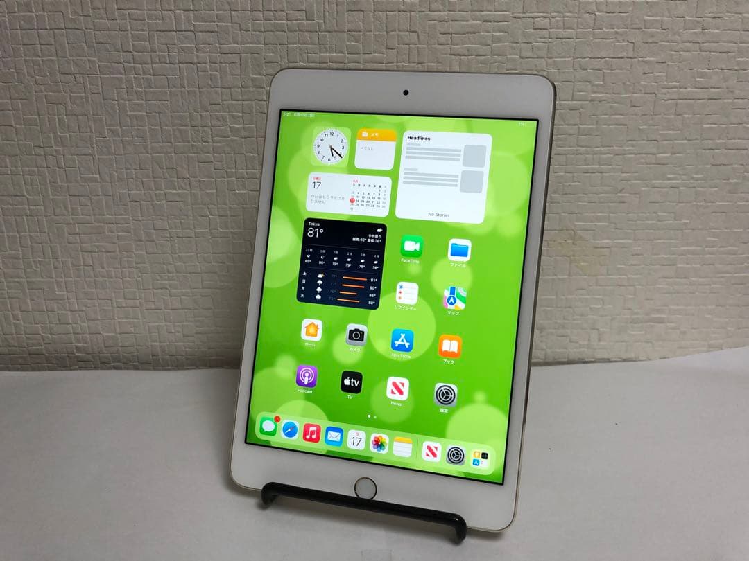iPad mini 4（2015）128GB Wi-Fi ゴールド No.08