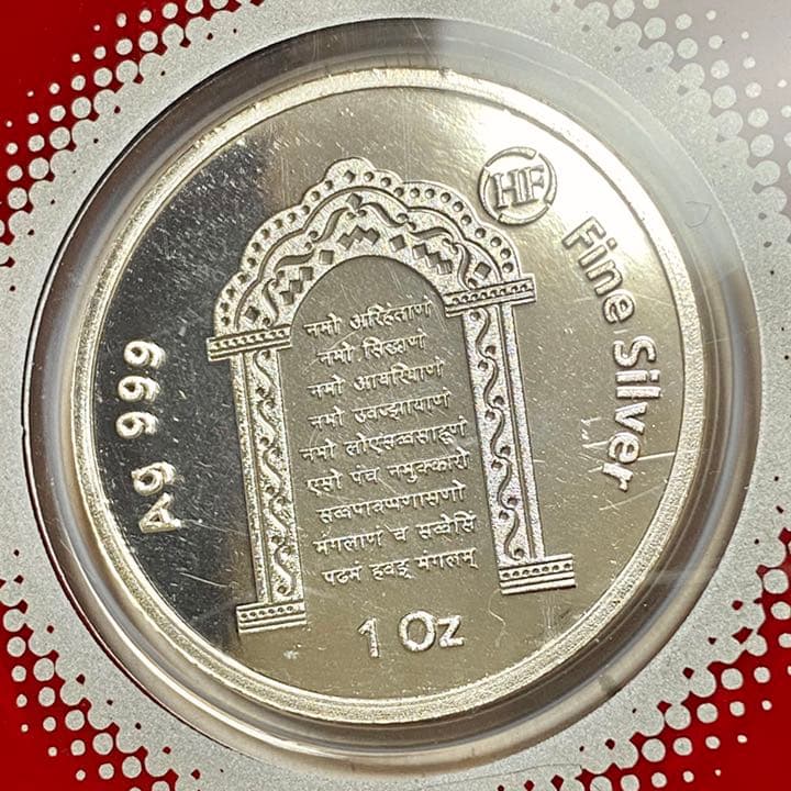 インド Balaji 1オンス 純銀.999  レア