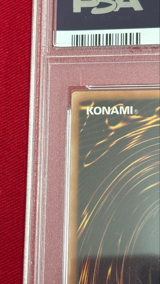 遊戯王 PSA10 ブラックローズドラゴン アルティメットレア レリーフ