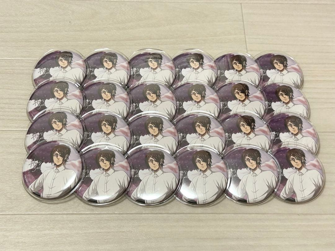 ‪. (商品説明文必読）