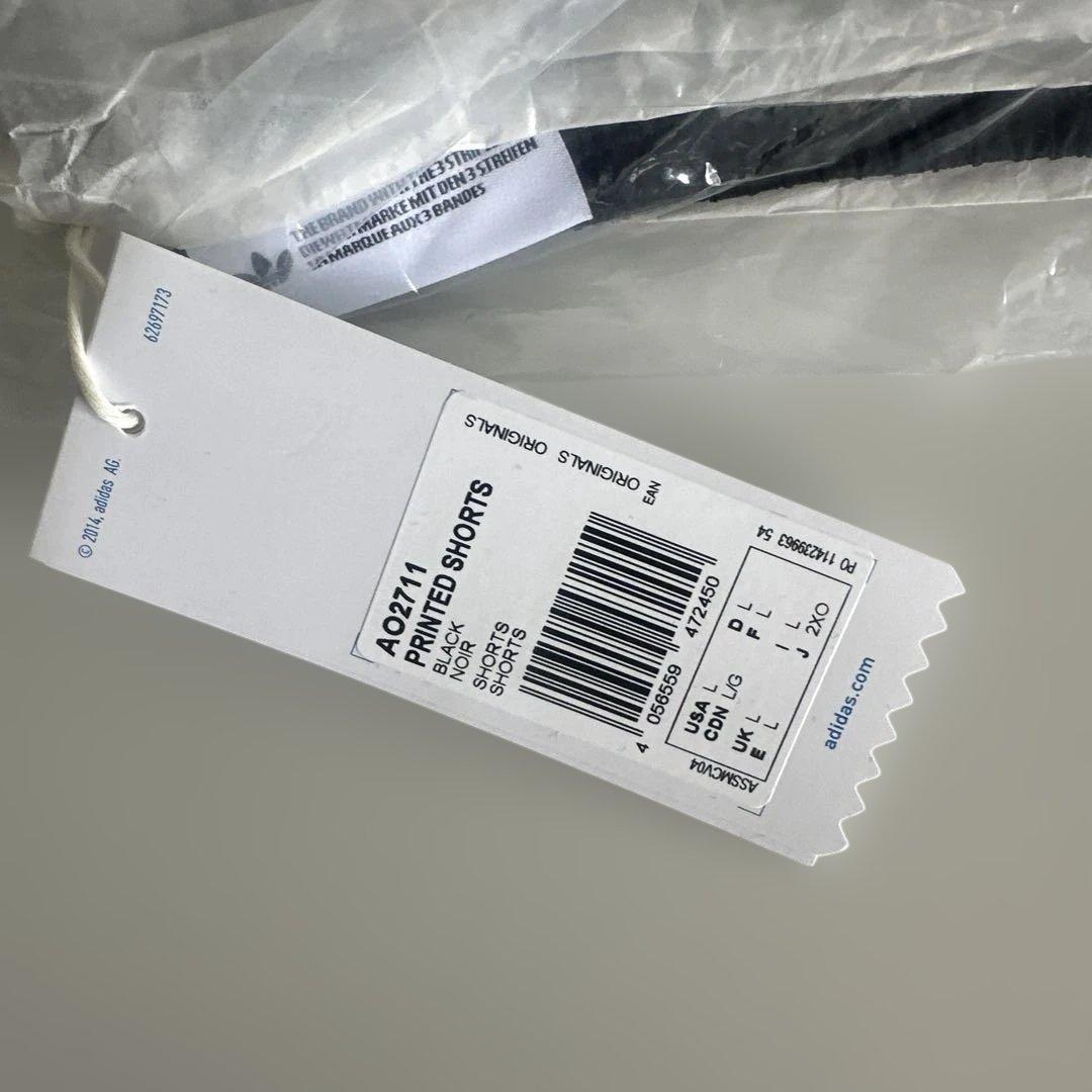 Palace adidas セットアップ L 未開封