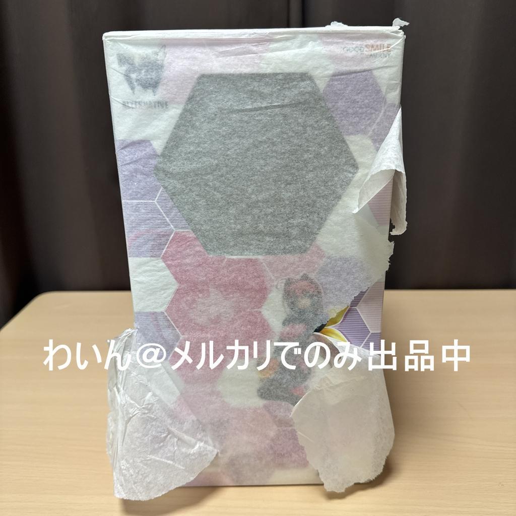 マブラヴ オルタネイティヴ 鑑純夏 完成品フィギュア グッドスマイルカンパニー