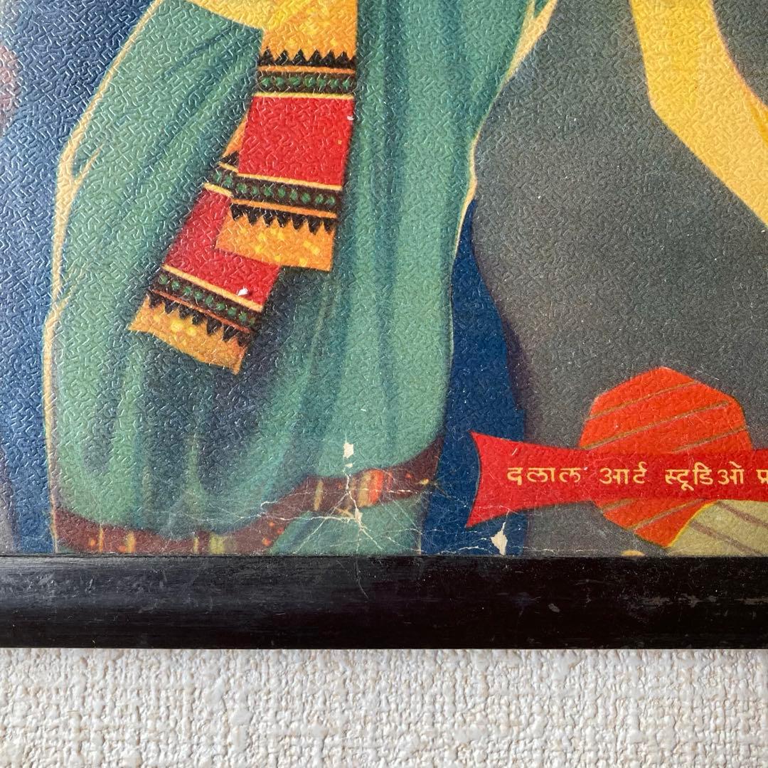 インド女性　ビンテージポスター　　　額縁付