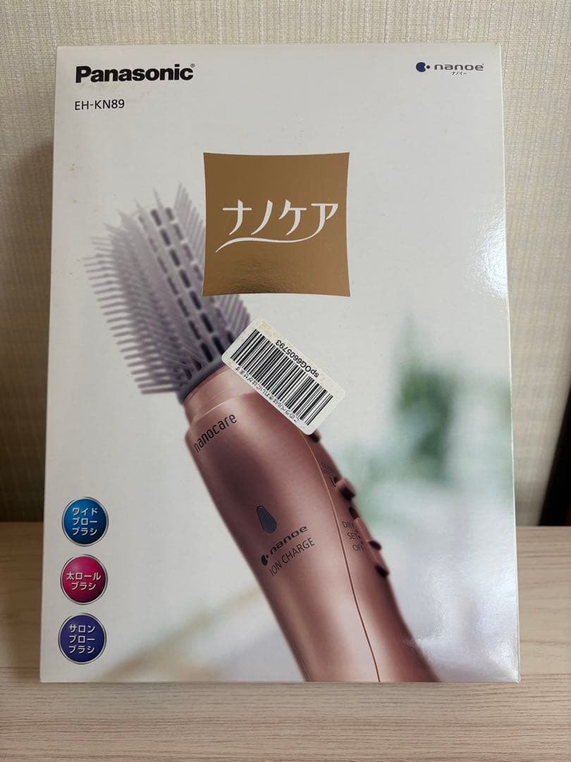 Panasonic EH-KN89 ナノケア カールドライヤー