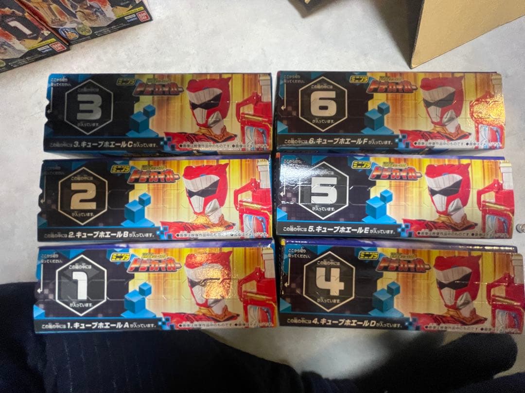 ジュウオウジャー　ミニプラセット