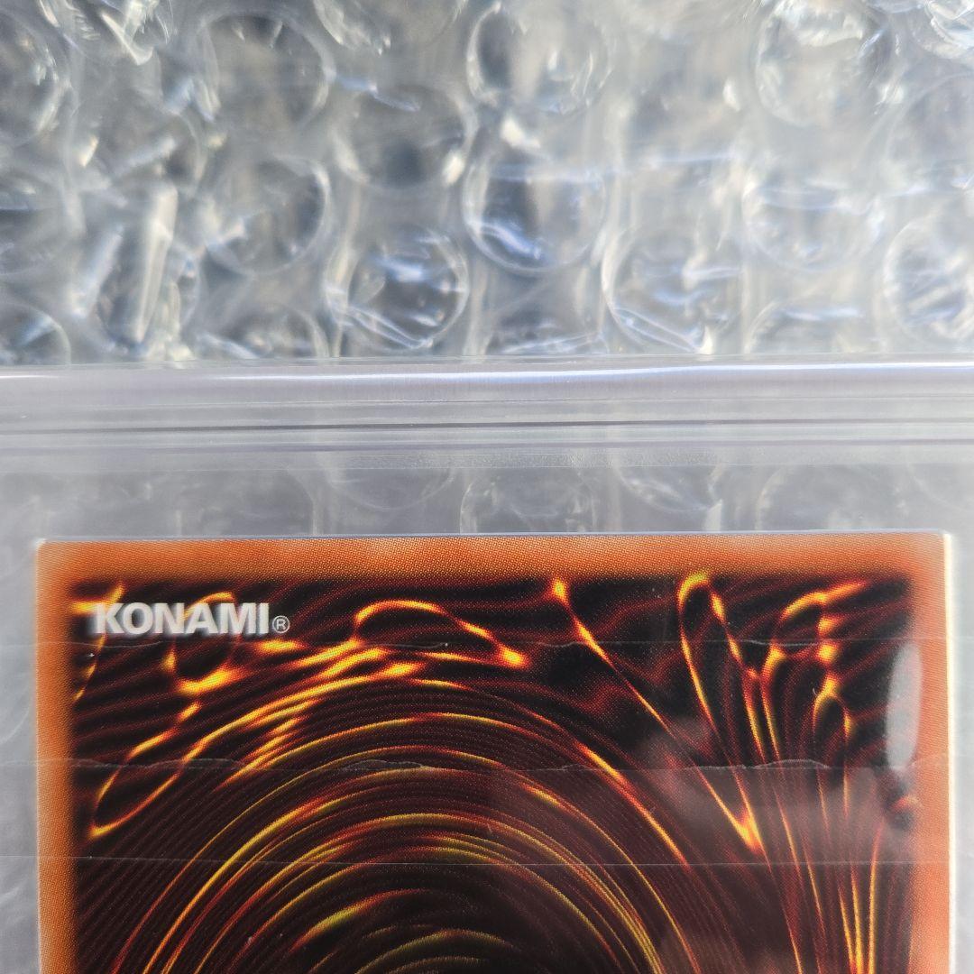 遊戯王I:Pマスカレーナ 絵違いプリズマars10