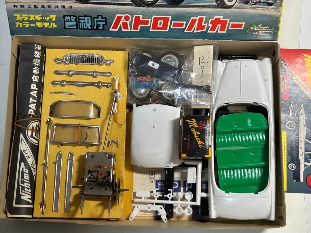 激レア60年以上前 ニチモ ブリキ混成プラモ 警視庁 パトロールカー トヨペット