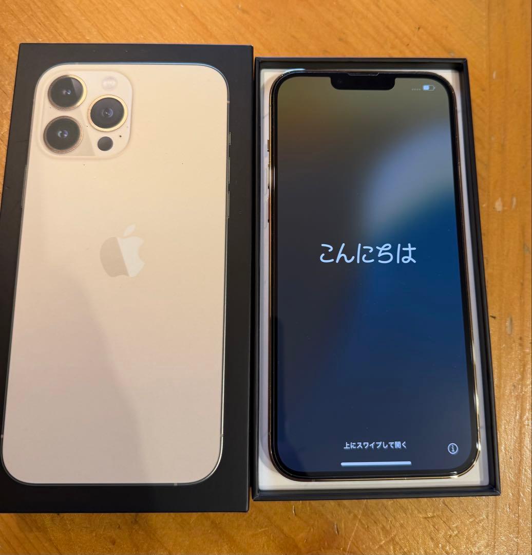スマートフォン本体 Apple iPhone 13 Pro Max 256GB