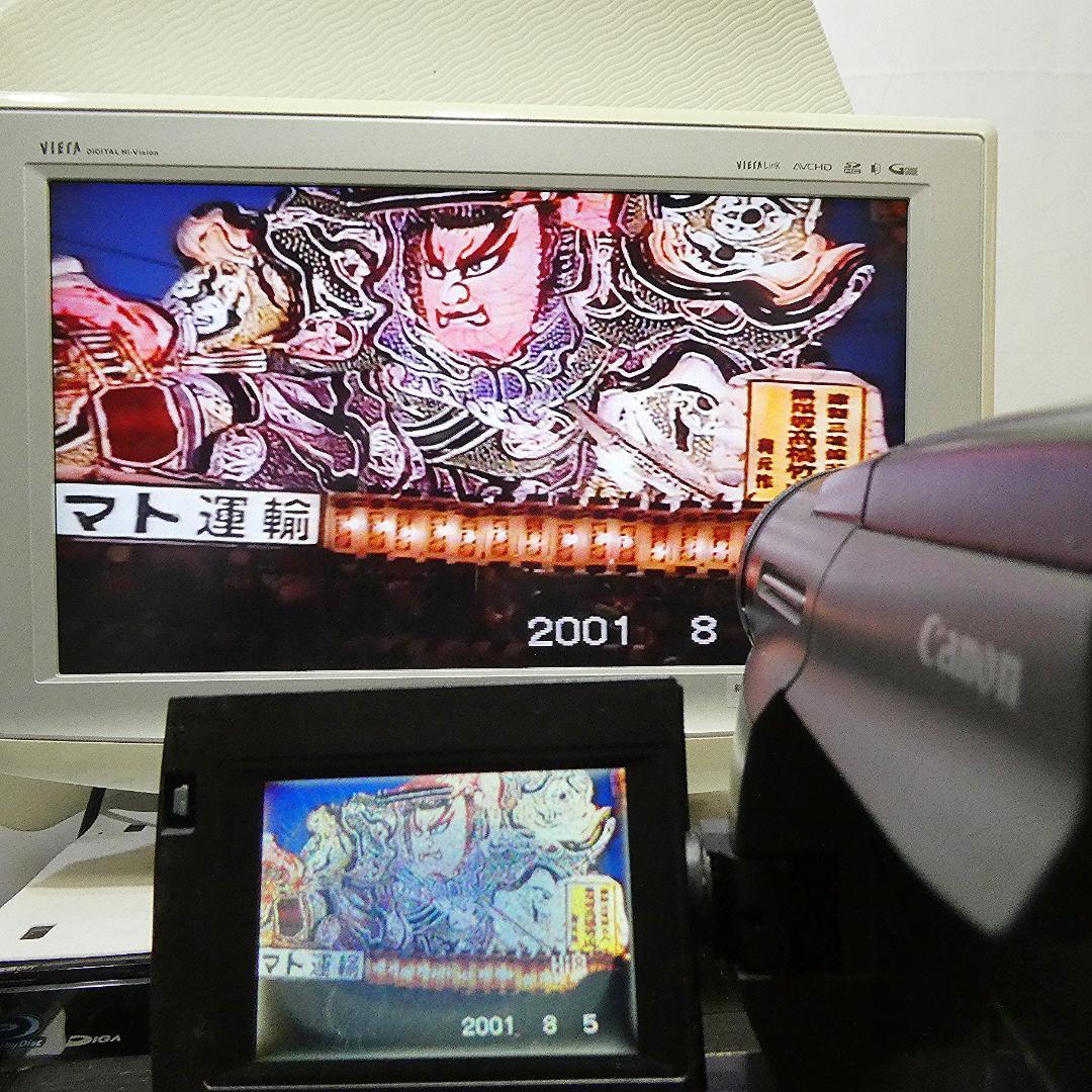 動動作良好キャノンMB-V32 VideoHi8 8ミリビデオカメラ DVD化に