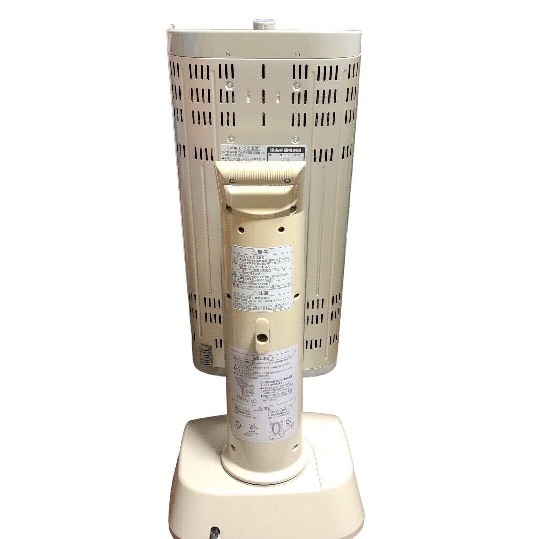 美品 ダイキン セラムヒート 遠赤外線 2013年製 ERFT11PSE1