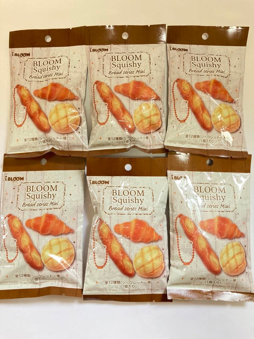 新品未開封　スクイーズ10点セット　ブルーム ミニチュアパンクローズド