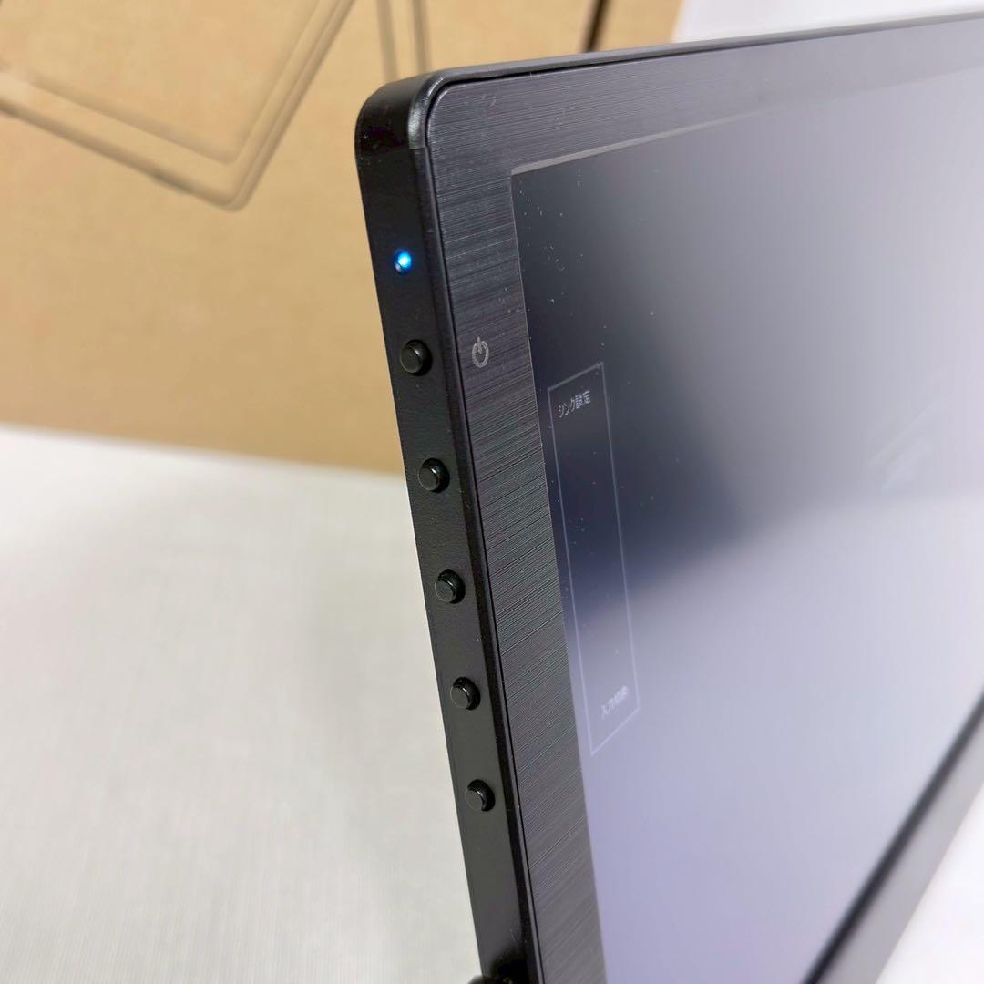 【展示品】IO DATA LCD-CF131XDB-M モバイルディスプレイ