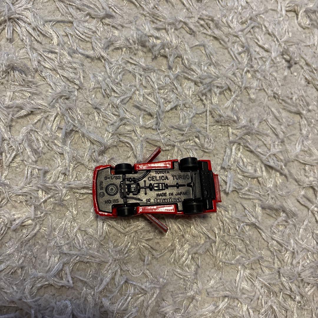 トミカ　黒箱　No.65　トヨタ　セリカ ターボ　日本製