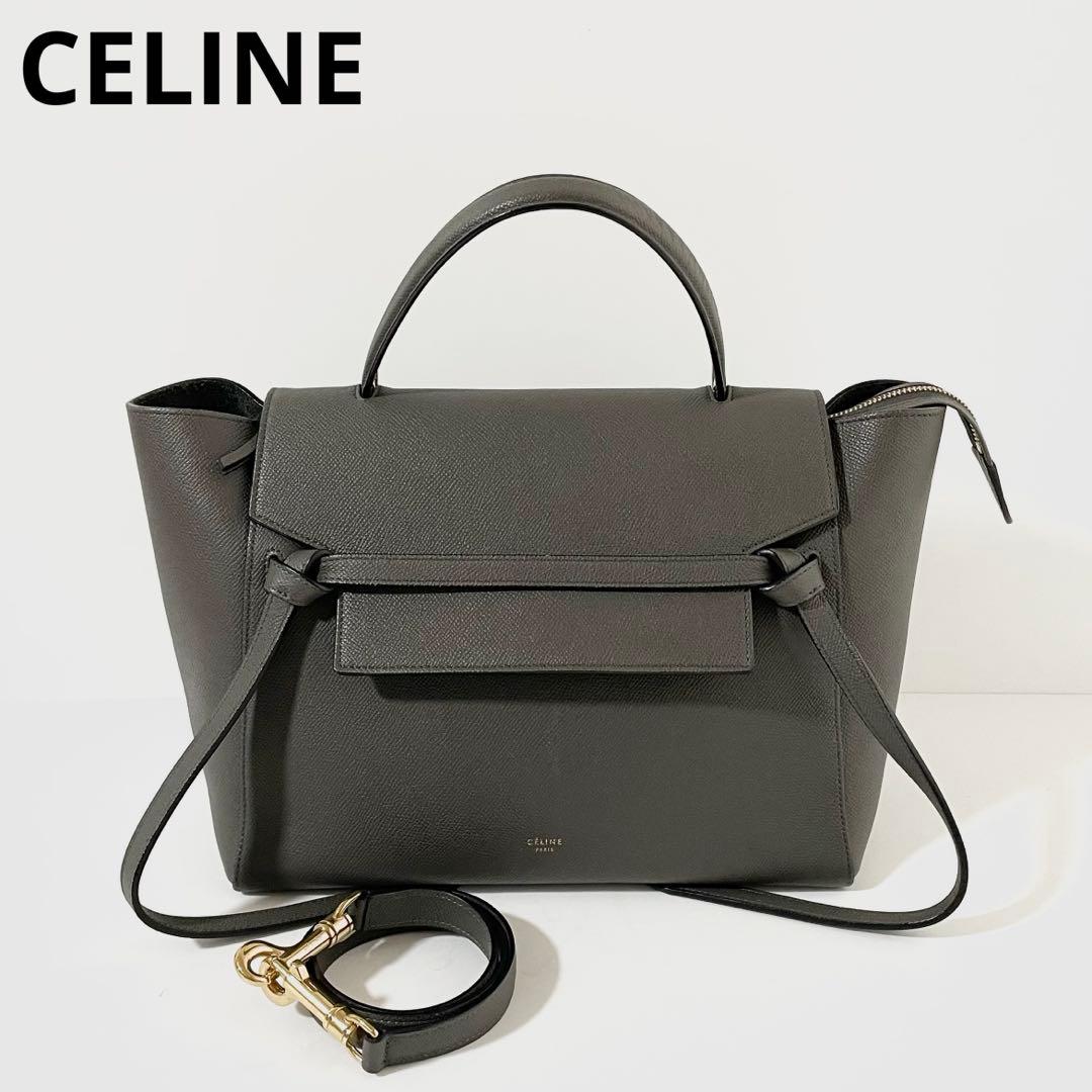 【美品】CELINE セリーヌ 2way ベルトバッグ ハンドバッグ グレー