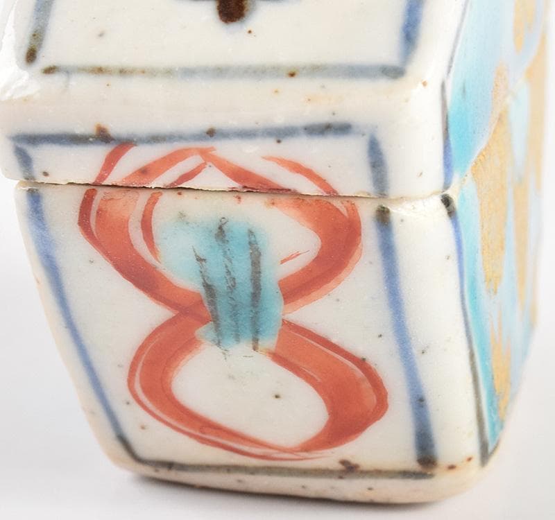 茶道具　九谷焼　中村梅山作　香合　共箱　M　R4915