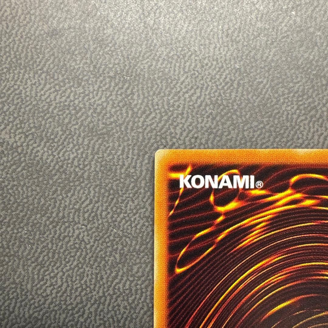 遊戯王 一刀両断侍 スーパーレア 美品