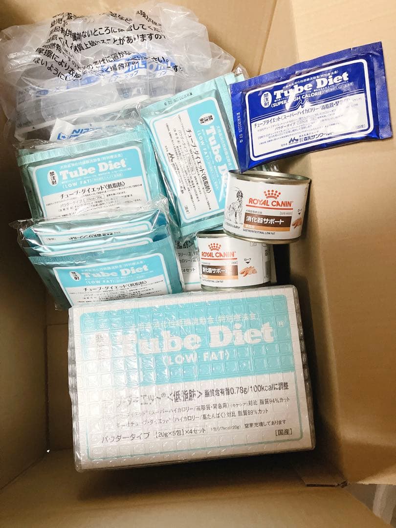 Tube Diet (低脂肪）7箱&25袋　スペシャルセット