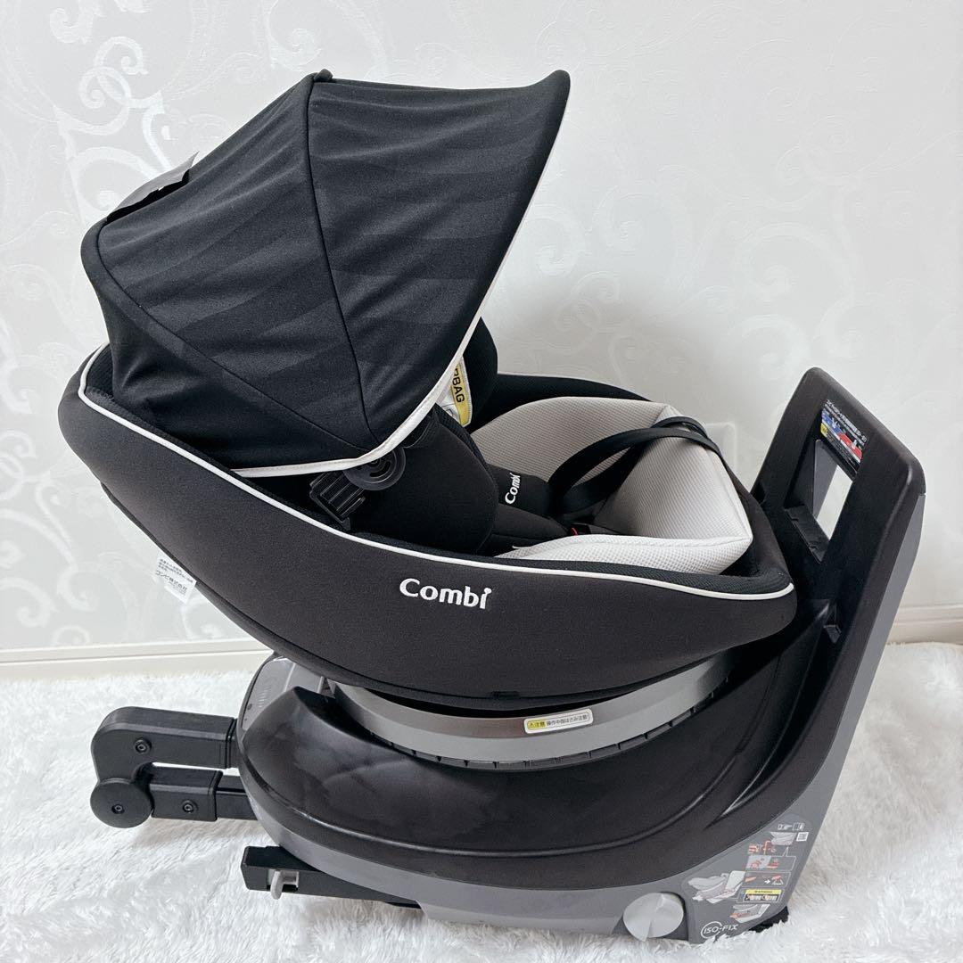 【美品】Combi クルムーブ スマート ISOFIX エッグショック Neo