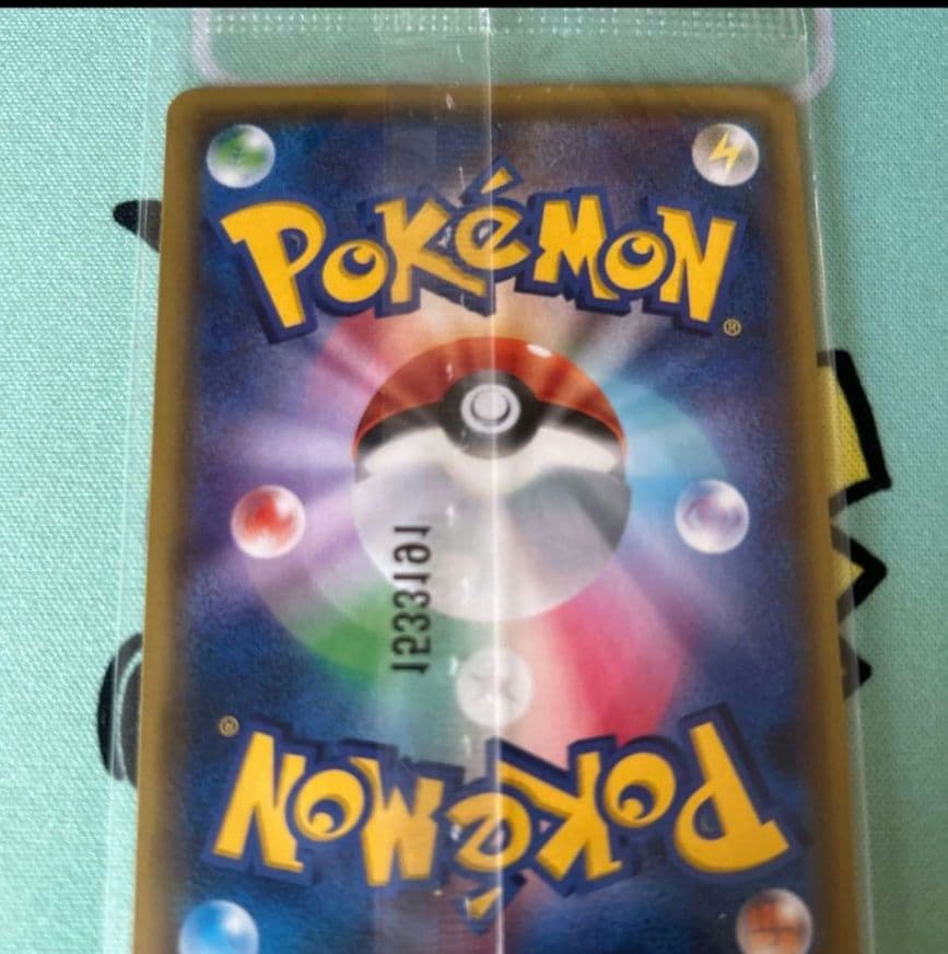 ゲッコウガ　プロモ　未開封 ポケモンカード