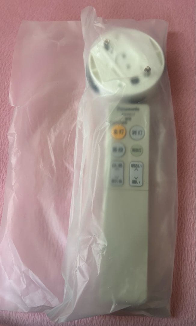 【愛】パナソニック HH-CK1023RA LEDシーリングライト 10畳