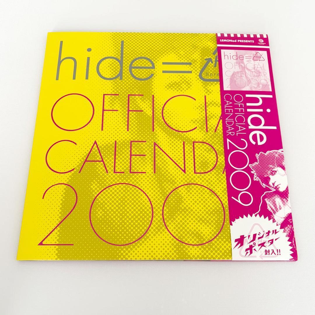 ぽかり様 リクエスト 3点 まとめ商品