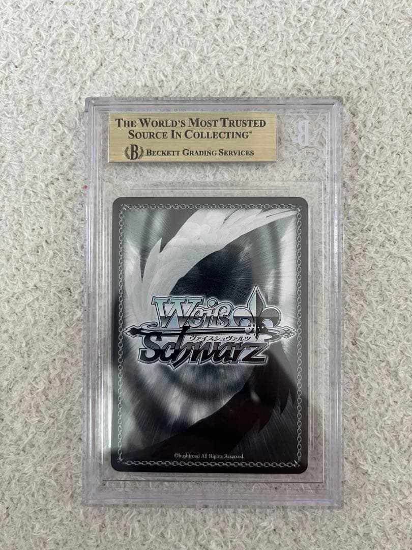 BGS9.5　死者のいない戦場 シン&レーナ　SP サイン