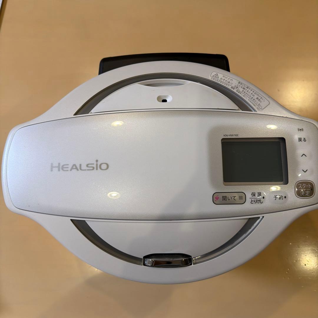 SHARP シャープ ヘルシオ ホットクック 1.6L KN-HW16E-W
