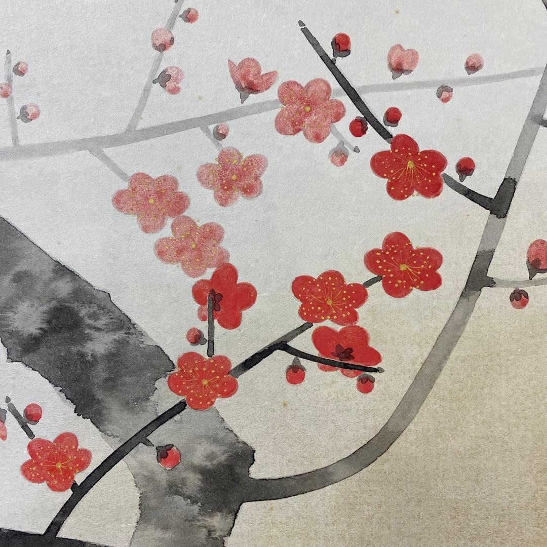 掛け軸3本 ①冨田保和作 春鶯図②西村光人作 暁富士図③柳沢寿江作 春宵図