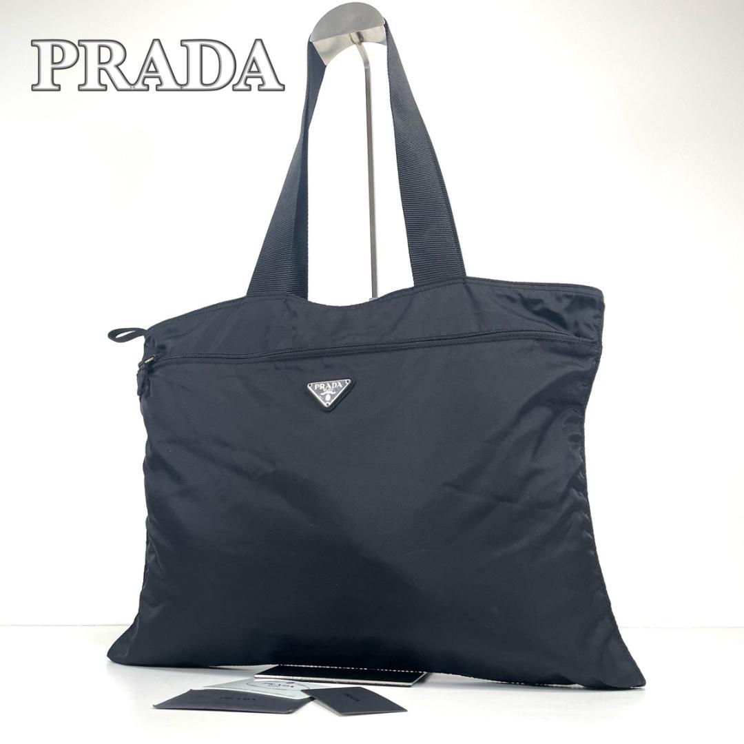 【美品】PRADA ナイロン トートバッグ ショルダーバッグ ブラック カード有