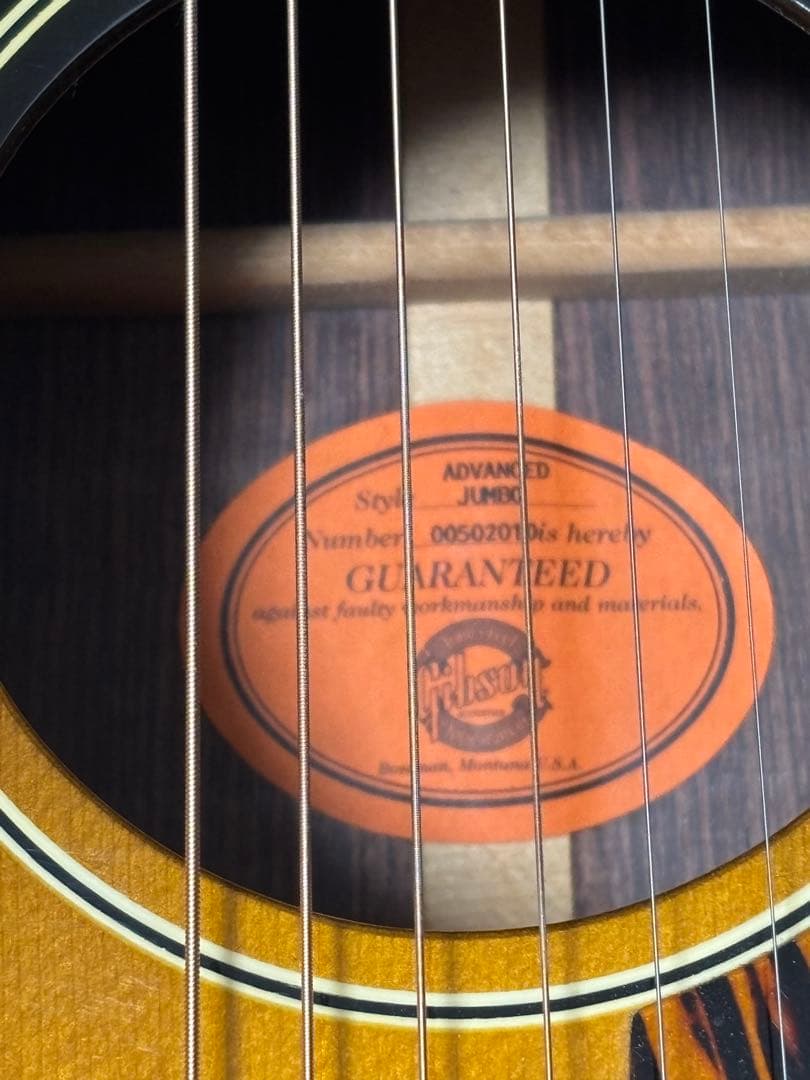 Gibson ADVANCED JUMBO 2002年　山野楽器アコースティック