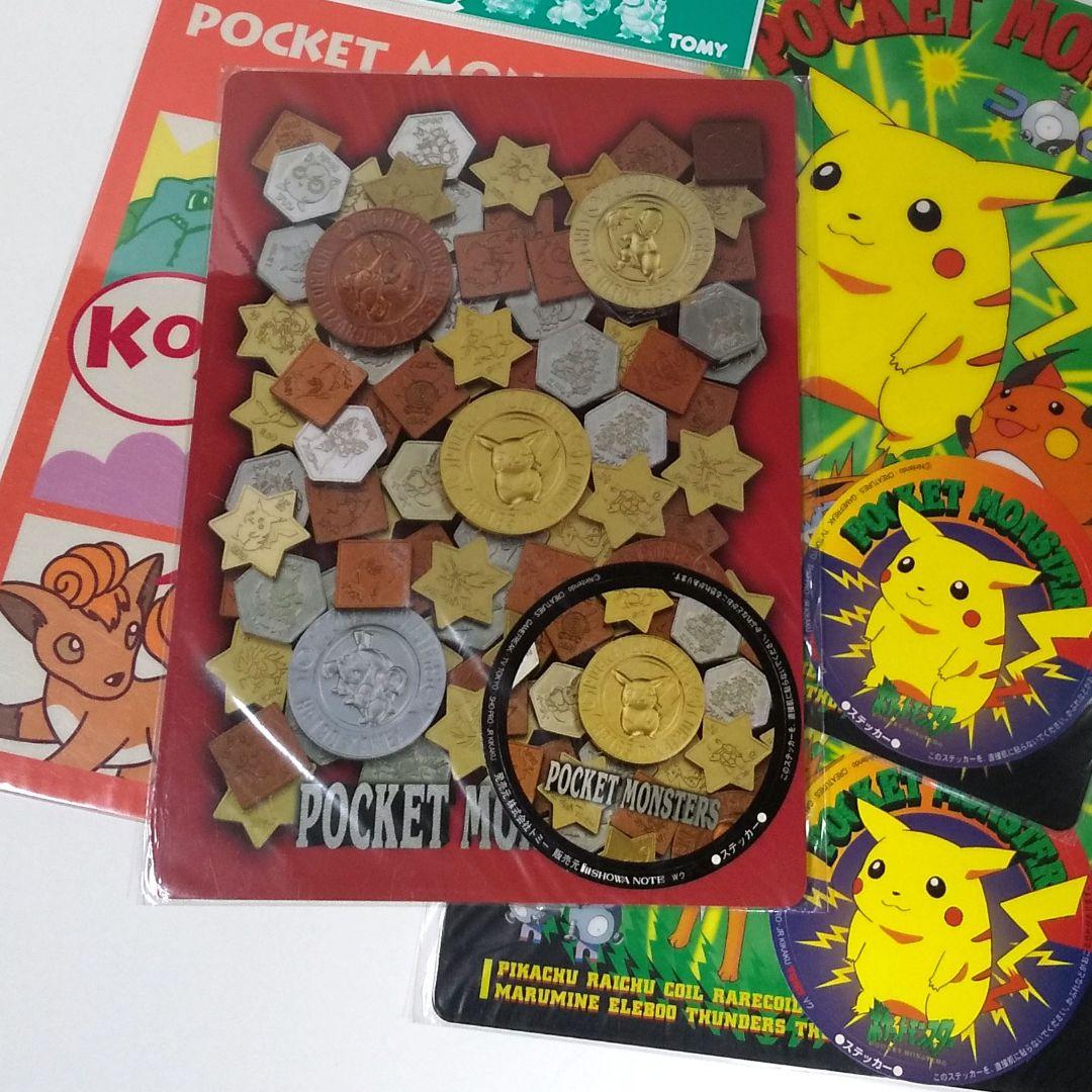 ポケモン ポケットモンスター 下じき したじき ステッカー シール 付き 新品