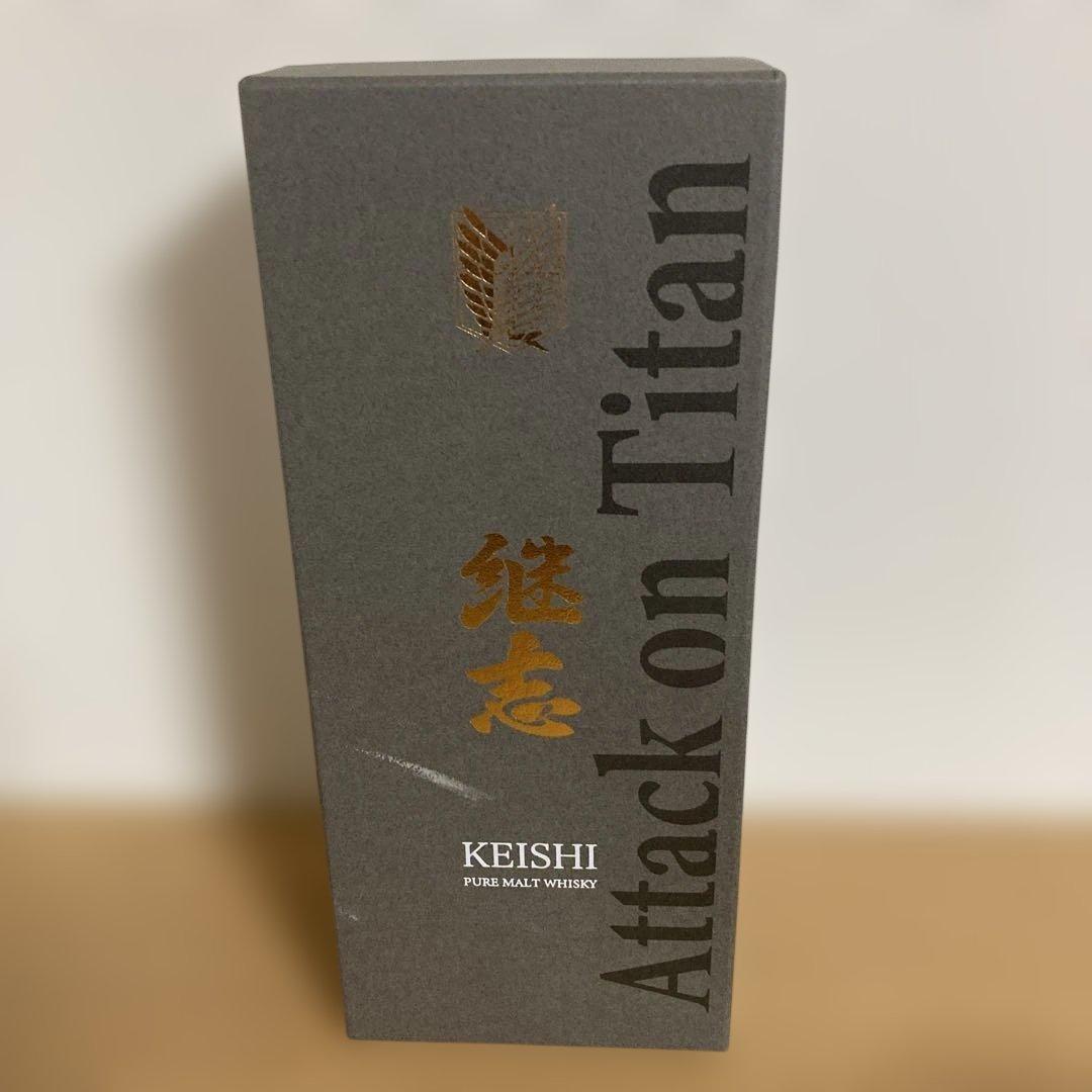 KEISHI Attack on Titan ピュアモルトウイスキー 進撃の巨人